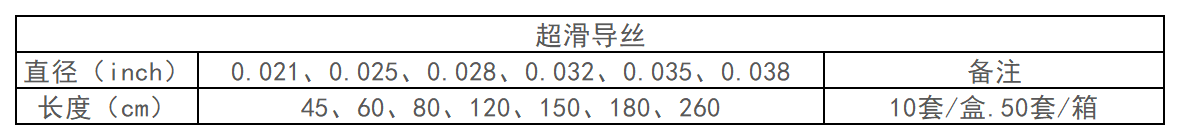 6694dcb15d37a.png